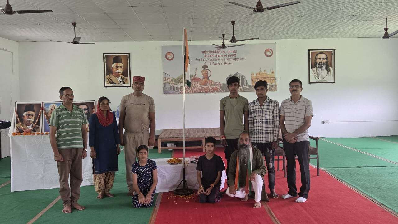 Women Empowerment Workshop